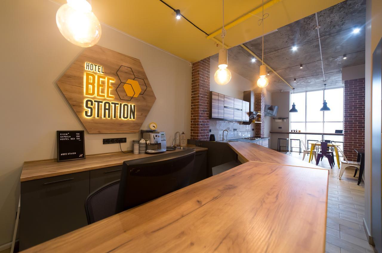 Hotel Bee Station Kiev Luaran gambar