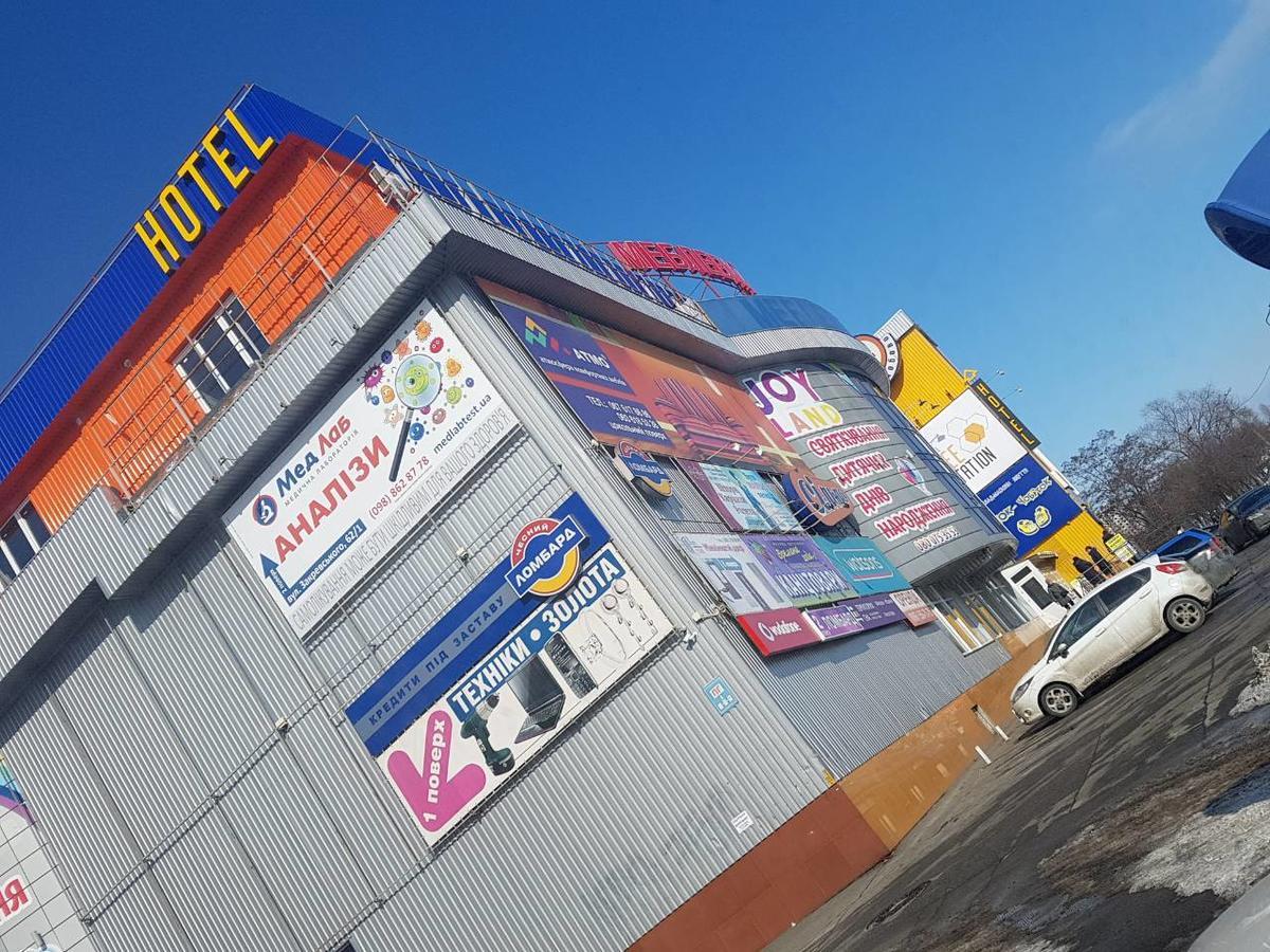 Hotel Bee Station Kiev Luaran gambar
